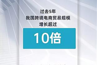 江南手机app下载安装截图2